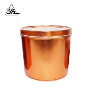 2.5-1L small round tin can（Golden）