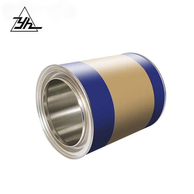 0.8L small round tin can