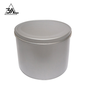 2.5-1L small round tin can（Silver）