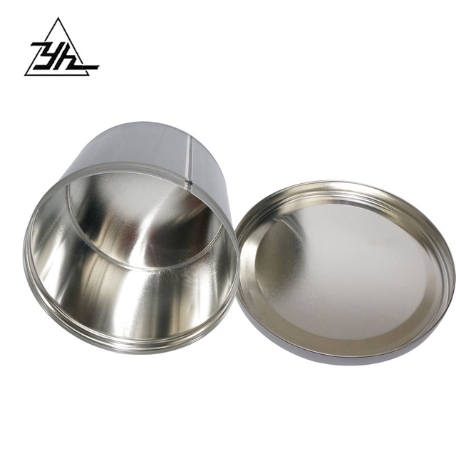 2.5-1L small round tin can（Silver）